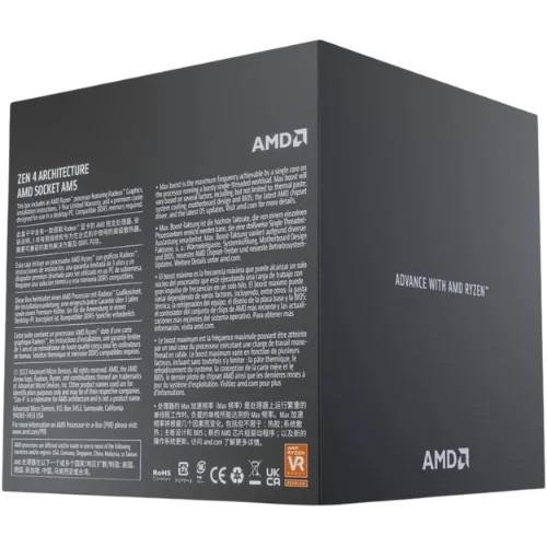Product View 6