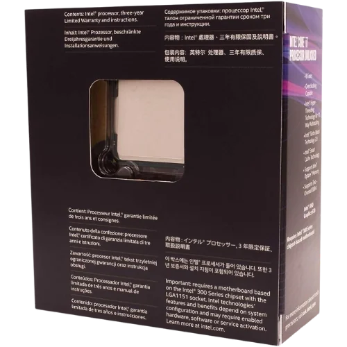 Product View 2