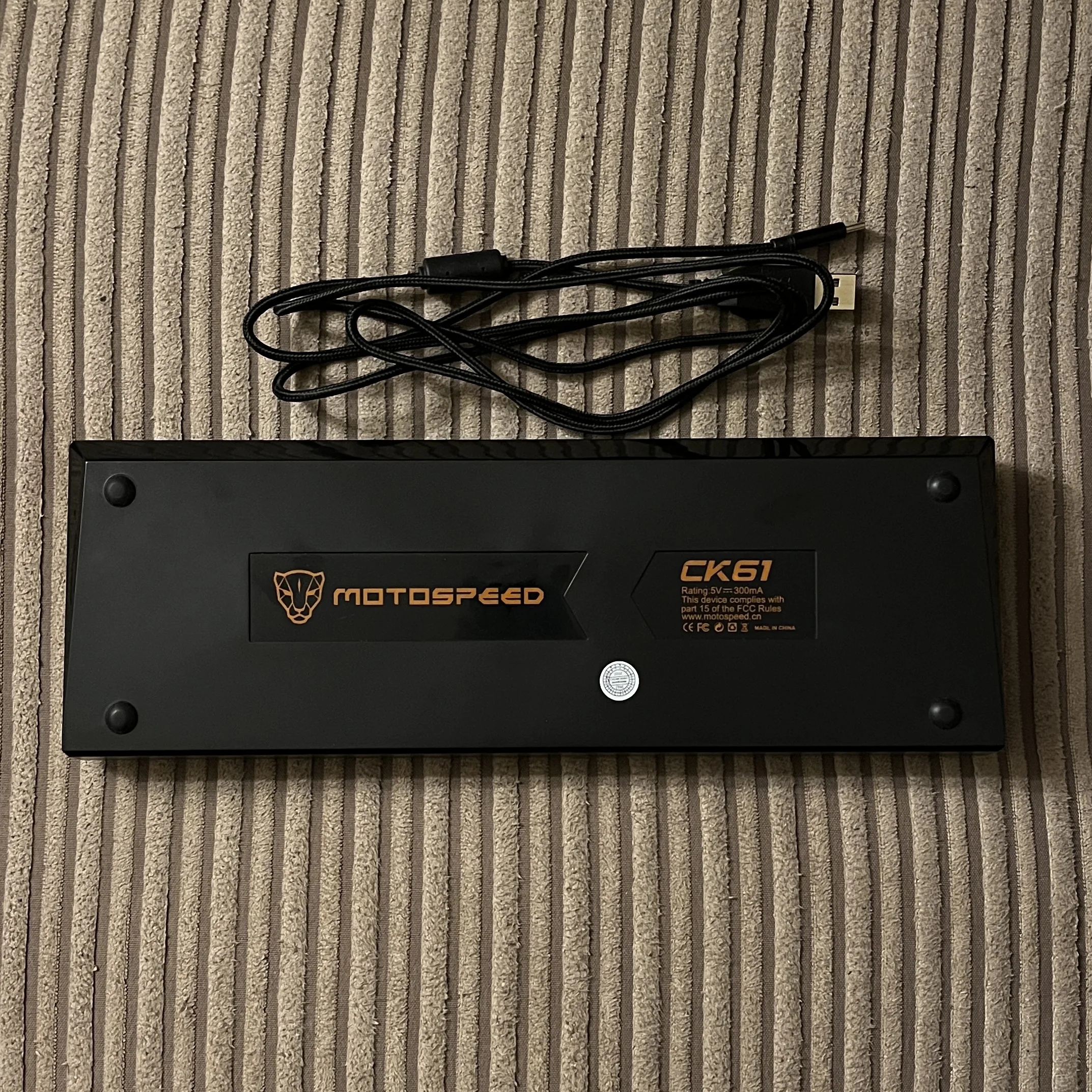 Product View 2