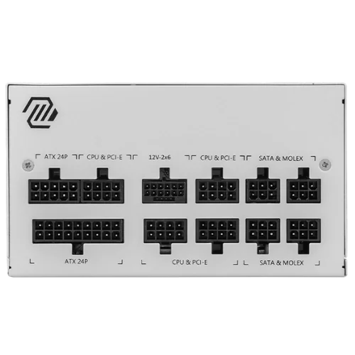 MSI MAG A850GL 850W Power Supply
