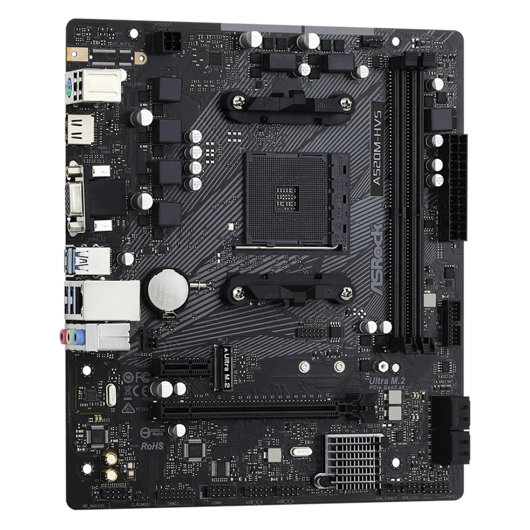 Product View 1